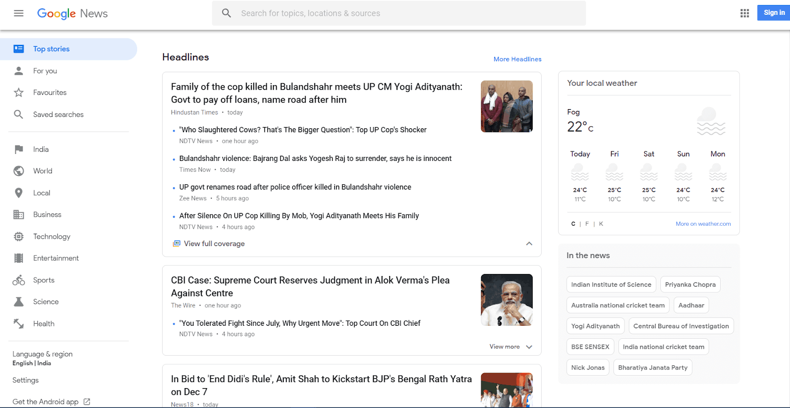 google news tools